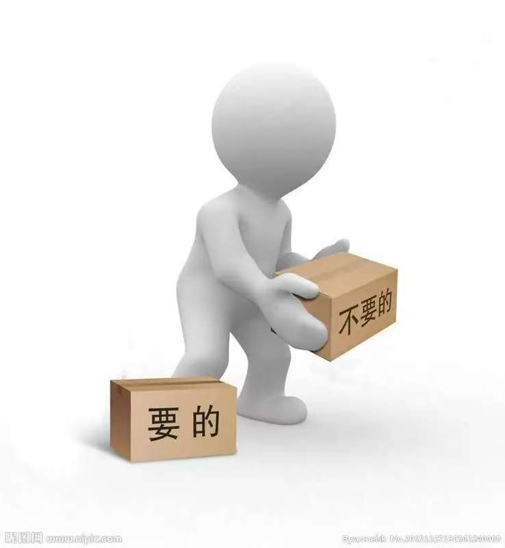 带优先权收购(优先收购权人)