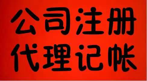 保险反欺诈(保险反欺诈工作办法)