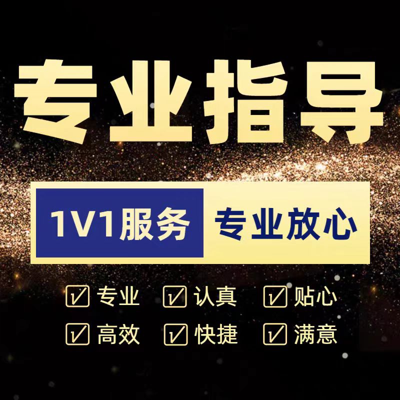 忘记报税会怎样?