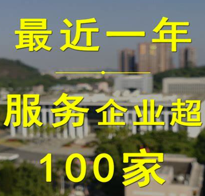 买的公司需要之前的账务吗